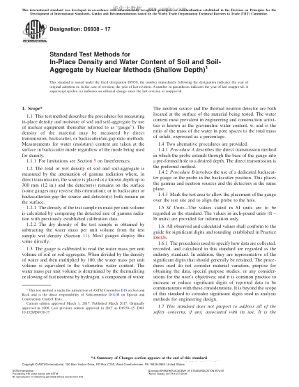 ASTM D6938-2017用核法测定土壤和土壤团块原位密度及含水量的试验方法（浅层）Standard Test Methods for In-Place Density and Water Content of Soil and Soil-Aggregate by Nuclear Methods (Shallow Depth)