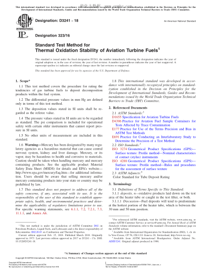 ASTM D3241-2018 航空涡轮机燃料热氧化稳定性试验方法 Standard Test Method for Thermal Oxidation Stability of Aviation Turbine Fuels