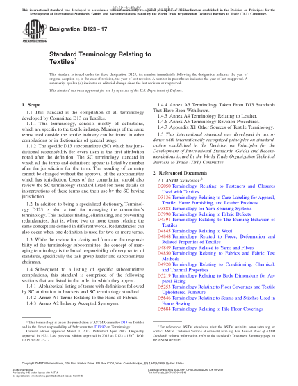 ASTM D123-2017 有关纺织品的术语 Standard Terminology Relating to Textiles