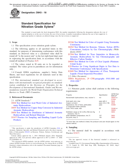 ASTM D843-2018 硝化级二甲苯规格 Standard Specification for Nitration Grade Xylene