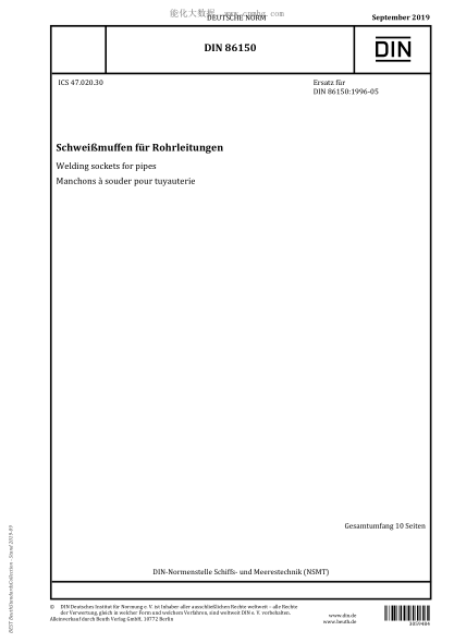 DIN 86150-2019  Welding sockets for pipes
