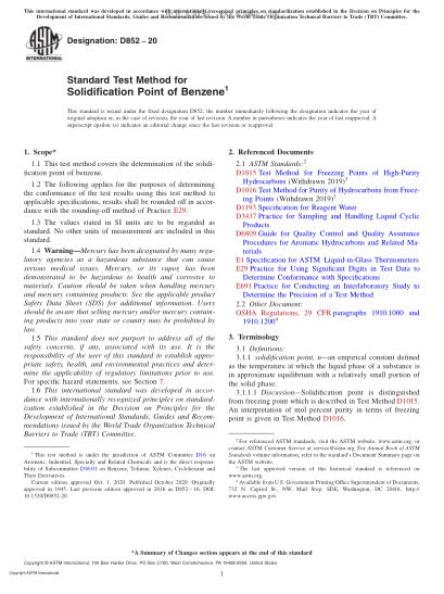 ASTM D852-2020  Standard Test Method for Solidification Point of Benzene
