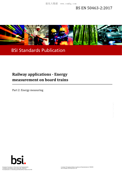 EN 50463-2-2017  Railway applications. Energy measurement on board trains. Part 2.  Energy measuring
