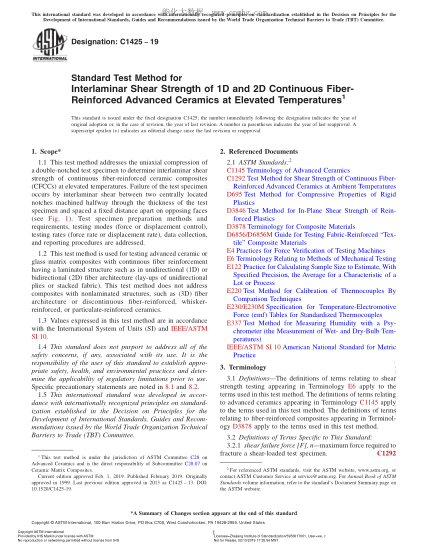 ASTM C1425-2019高温下1-D 和 2-D连续纤维增强高级陶瓷层间抗剪强度的试验方法Standard Test Method for Interlaminar Shear Strength of 1D and 2D Continuous Fiber-Reinforced Advanced Ceramics at Elevated Temperatures