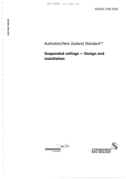AS/NZS 2785-2020  Suspended Ceilings - Design and Installation
