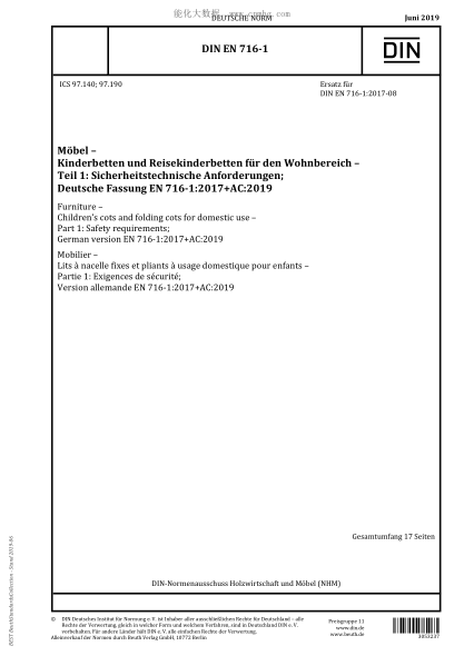 DIN EN 716-1-2019  Furniture - Children's cots and folding cots for domestic use - Part 1: Safety requirements
