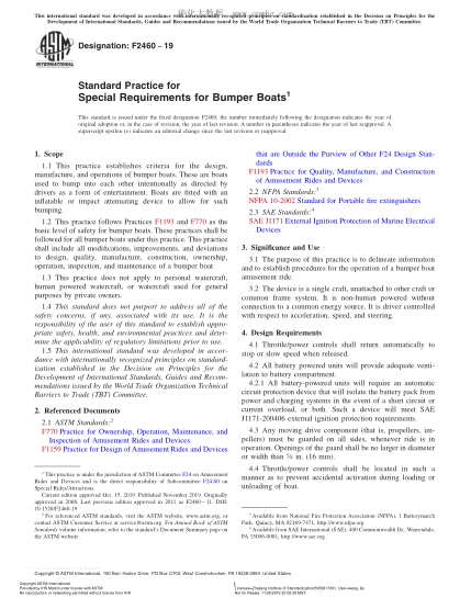 ASTM F2460-2019 碰碰船特殊要求规程 Standard Practice for Special Requirements for Bumper Boats
