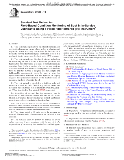 ASTM D7686-2019 用固定过滤器红外线仪对使用中润滑油进行基于现场的状态监测的方法 Standard Test Method for Field-Based Condition Monitoring of Soot in In-Service Lubricants Using a Fixed-Filter Infrared (IR) Instrument