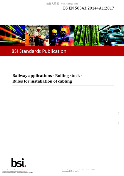 EN 50343-2014+A1-2017  Railway applications. Rolling stock. Rules for installation of cabling