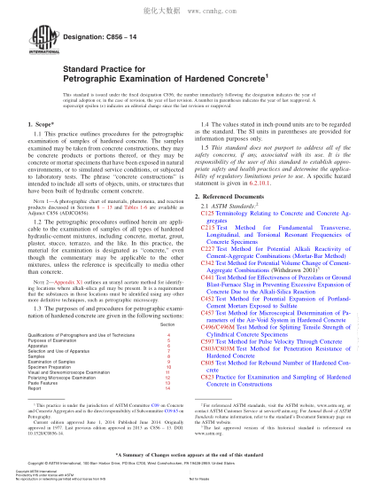ASTM C856-2014 硬化混凝土岩相检查规程 Standard Practice for Petrographic Examination of Hardened Concrete