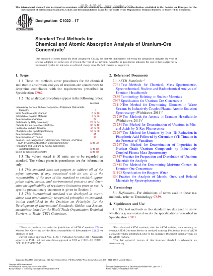 ASTM C1022-2017 铀精矿化学分析和原子吸收分析的试验方法 Standard Test Methods for Chemical and Atomic Absorption Analysis of Uranium-Ore Concentrate
