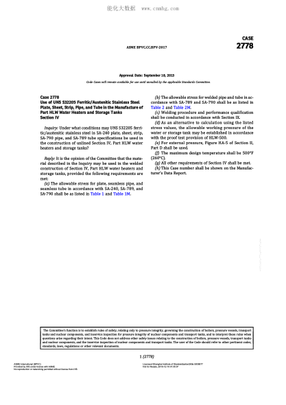 ASME BPVC-CC-BPV 2778-2017  Code Cases 2778:Boilers And Pressure Vessels