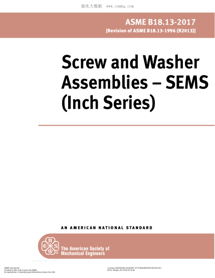 ASME B18.13-2017  Screw And Washer Assemblies-Sems(Inch Series)