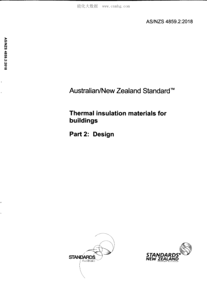 AS/NZS 4859.2-2018 建筑保温材料--第2部分:设计 Thermal insulation materials for buildings - Design