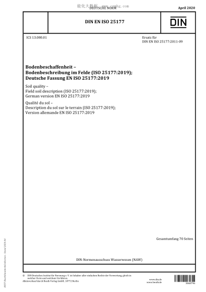 DIN EN ISO 25177-2020  Soil quality - Field soil description (ISO 25177:2019); German version EN ISO 25177:2019