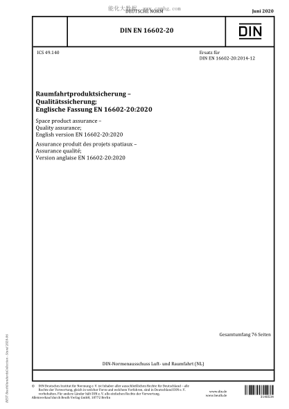 DIN EN 16602-20-2020  Space product assurance - Quality assurance; English version EN 16602-20:2020