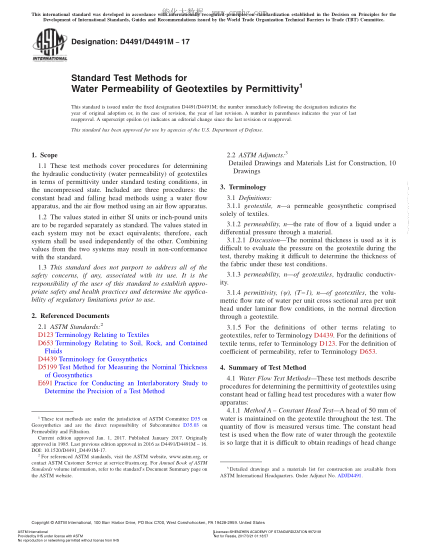 ASTM D4491/D4491M-2017 用电容率法测定土工织物水渗透性的试验方法 Standard Test Methods for Water Permeability of Geotextiles by Permittivity