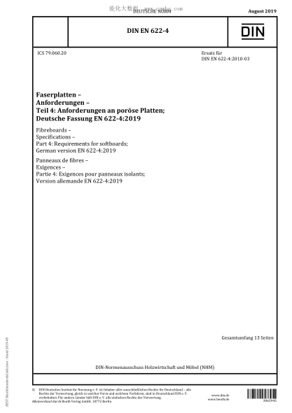 DIN EN 622-4-2019  Fibreboards - Specifications - Part 4: Requirements for softboards