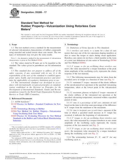 ASTM D5289-2017 橡胶性能-用无转子硫化仪测量橡胶硫化的试验方法 Standard Test Method for Rubber Property—Vulcanization Using Rotorless Cure Meters
