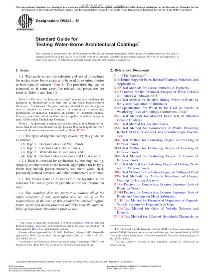 ASTM D5324-2016 水溶性建筑涂料测试指南 Standard Guide for Testing Water-Borne Architectural Coatings
