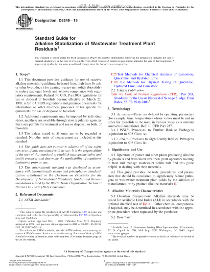 ASTM D6249-2019 废水处理厂残留物碱稳定性指南 Standard Guide for Alkaline Stabilization of Wastewater Treatment Plant Residuals
