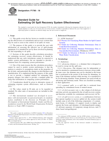 ASTM F1780-2018 防溢油系统有效性评估指南 Standard Guide for Estimating Oil Spill Recovery System Effectiveness