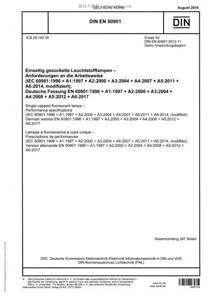 DIN EN 60901-2019  Single-capped fluorescent lamps - Performance specifications
