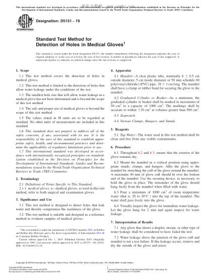 ASTM D5151-2019  Standard Test Method for Detection of Holes in Medical Gloves