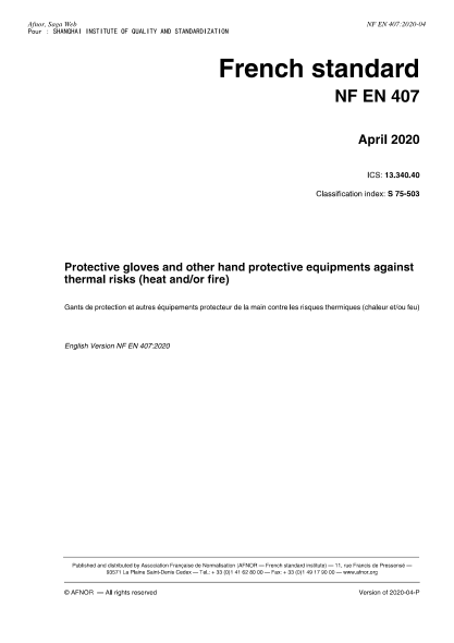 NF EN 407-2020  Protective gloves and other hand protective equipments against thermal risks (heat and/or fire)