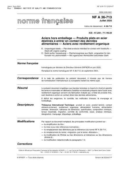 NF A36-713-2020  Unpackaged steels - Flat steel products intended for contact with foodstuffs - Steel with organic coating