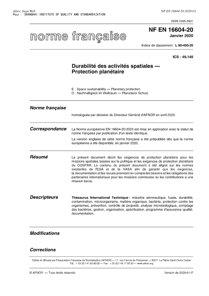NF EN 16604-20-2020  Space sustainability - Planetary protection
