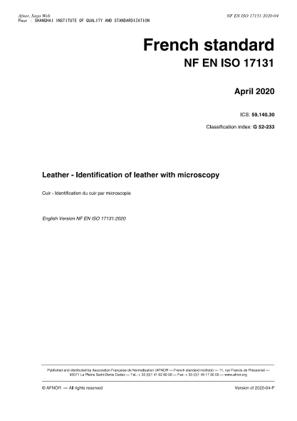 NF G52-233-2020  Leather - Identification of leather with microscopy