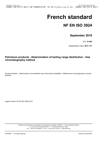 NF M07-137-2019  Petroleum products - Determination of boiling range distribution - Gas chromatography method
