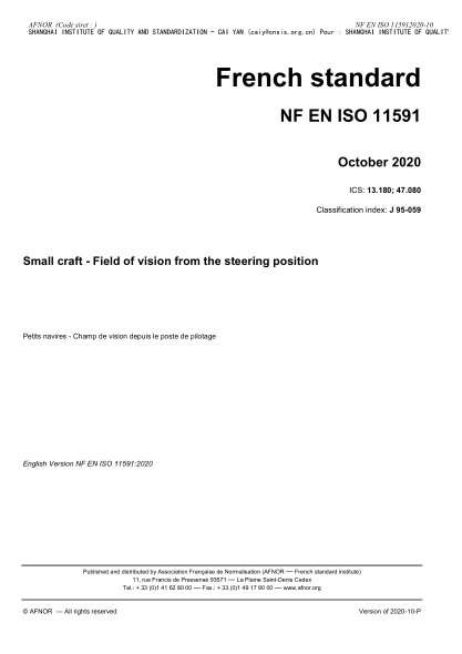 NF J95-059-2020  Small craft - Field of vision from the steering position