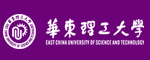 华东理工大学