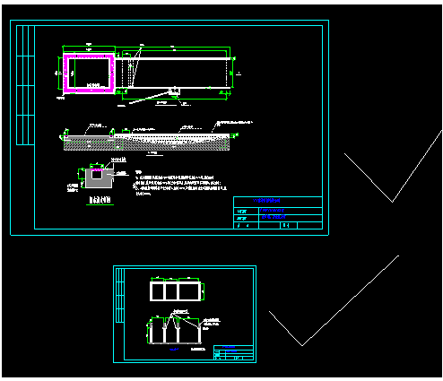 现场工地洗车槽、沉淀池CAD施工图